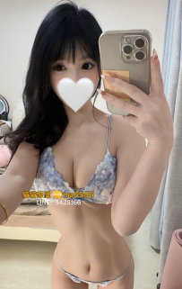 語彤 164.45.D.22歲  #雙北 12000    剛上班的清新嫩妹，身材緊...