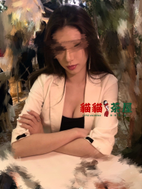 凌薇 165.50.C.27歲 #新竹 5000 公司白領 氣質出眾 典型御姐範 ...