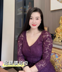 雅琴｜165.50.D.33歲 #台中 3000 #起跳價可約 辦公室女神類型 ...