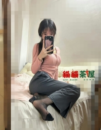 #台中  #無套 收費： 6000 媚娘 158.47.C.23歲 甜美的外表下藏...