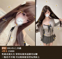 回頭客+1  優質好用無需誇誇其談  每一位熟客回頭客就是...