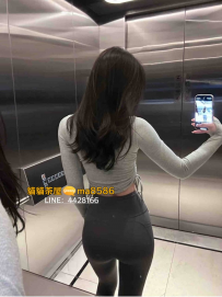 小柔｜164/45/C/24歲 #高雄 12000 有在健身，短期兼職 身材緊...