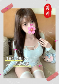 本期最新推薦 學生妹妹試車名單  芮希 162/48/E/22歲 報班地...