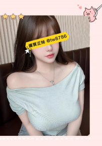 秋恩 160/50/G/23歲 #台中 可約 16k/1h 30k/2h 大奶女孩 性格活潑