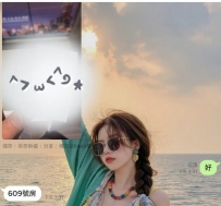 #近期 感謝各位年底的捧場