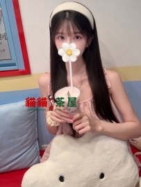 #最後一批學生妹試車 夏天 158.45.C.19歲 #雙北 試車 11000 預約