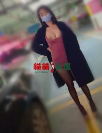 天天 167.50.E.30歲 #雙北 5000 妳的私密狂野女神來了！天生淫...
