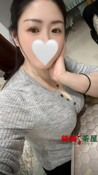 語涵｜158/52/E/35歲 #台中4000  輕熟豐滿系代表，E奶飽...
