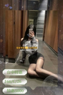 本期特惠正妹大放送 以上六位均為本期特惠妹妹