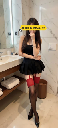 五伊 165/45/C+/20歲 #高雄 15k/1h 26k/2h 這個妹子真的超級少出...