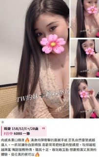 每一則評價對我們而言都是極為珍貴的 感謝哥哥的回饋與支