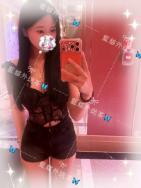 小芸 158/45/C/23歲 #雙北  ❶節：8000 ❷節：16000 鄰家女孩，...