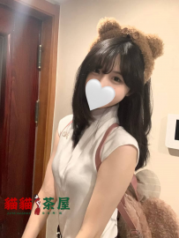 小羚｜157/46/C/20y #高雄 8000 青澀嫩妹初兼，臉蛋乾淨、笑起...