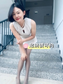 喬喬｜158.46.C+.33歲 #台中 3500 #起跳價可約 甜系熟女型 聲音奶
