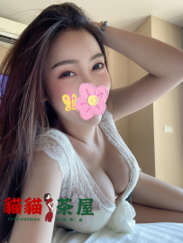 【驚！這名女子竟然這樣「服務」顧客？！】   台北市 / ...