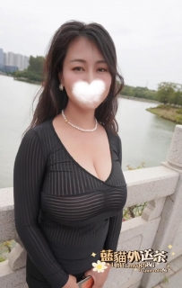 #雙北 5000 安沐 165.50.E.35歲 沒有試過熟女姐姐的真的可以來...