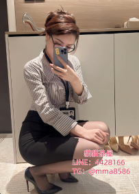 甯甯｜162cm / 48kg / D杯 / 26歲 #OL系正妹 #辦公室制服誘惑 #氣...