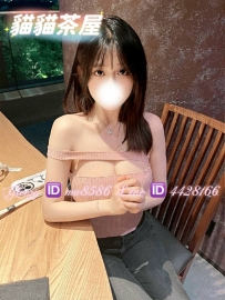 以晴 158-47-E-23歲 #雙北 12000 個子小小的胸部卻意外挺翹 還很