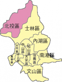 台北市北投區旅館資訊