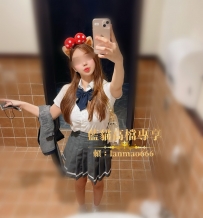 萬萬 158.47.D.22歲 #台中 #46K兩節 【只能約兩節以上 一節不...