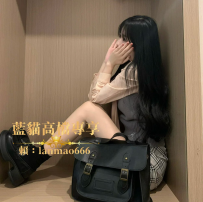 藝術生 小意 162.44.C.19歲 #雙北 #24k一節 當屆校花 顔值清秀 ...