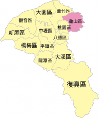 桃園市龜山區旅館資訊