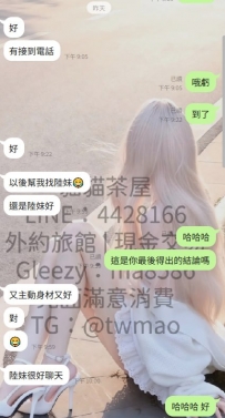 哦以 忘記發了~ 昨天住家的歐尼醬 結束之後得出的結論