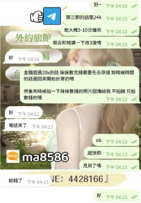 那麽好的妹妹肯定是要約多節才爽呀 歐尼醬直接改三節讚讚