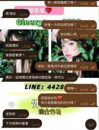 霏霏客評 評價回饋表 滿意度（10分滿分）： 8.5/10 見面第一