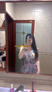 芷涵｜162/49/C+/32歲 #彰化 5000  帶著成熟女人味的氣質正妹 ...