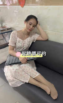 婉婉｜162.45.B.30歲 #新竹 4500 #起跳價可約 氣質型熟女OL風 ...