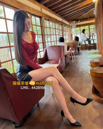 怡潔 166.44.C.26歲 #雙北 10000 #氣質老闆娘 #御姐氣場  成熟御...