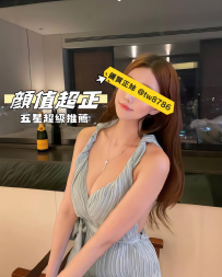 高級女模 艾莎 167/48/E/22歲 #台中 ＆ #雙北 可約 35000/1h 68000/...