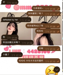 萬萬沒想到 居然會變成這樣~ 大家對新人的第一印象是不是