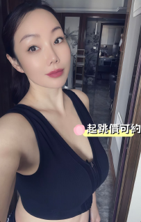 莉莉｜163.52.E.31歲 #台南 3000 #起跳價可約 身材剛好 手感自...