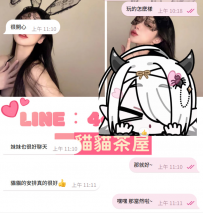 #不被辜負的信任 在特別的日子把信任交付給我 那我肯定...