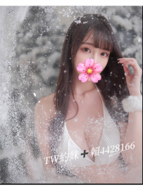 漂亮妹妹出沒 雙北這位請千萬不要錯過，不要問為什麽現...