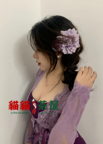 荳荳 164.49.E.26歲 #台南 6000 巨乳身材太犯規 奶大又挺手感...