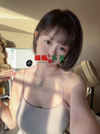 妍妍｜156/50/E+/22y #高雄 12000 身高嬌小、胸前超濃奶，E+ 真...