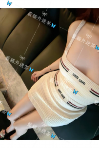 晚晴 164-45-D-23歲 #雙北 10000 （60分鐘/1s）  鄰家骨感女孩 細...
