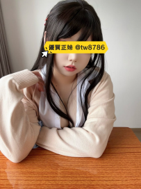 球球 162/50/D/19歲 #雙北  16k/1h 30k/2h 小隻大奶微肉 白白嫩嫩...