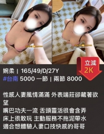 藍貓 9月【月底直降優惠】開始 — 全部直降，只到9/30 — 過