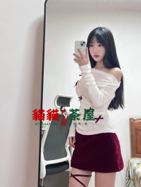 莉亞 163.48.C+.22歲 #高雄  標準女友感 嬌小溫柔 會黏人 愛笑...