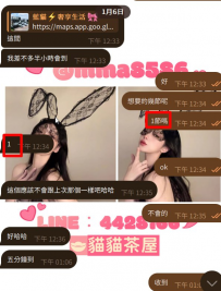 見到直接臨時出去領錢 兩節拿下~~ 這位是真的不錯的唷