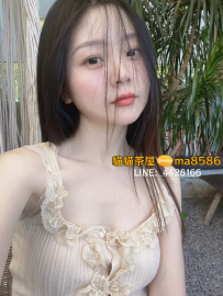 小雅｜158/46/C/24Y #雙北 8000 一節  氣質好看 性感迷人 皮膚...