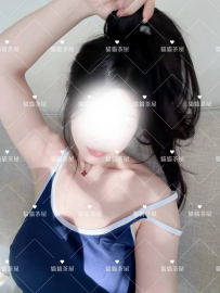 語希｜165/55/G/26  #雙北 10000 大奶巨到真的會嚇到人的那種 ...