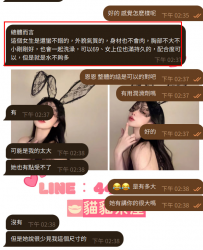 高雄單親媽媽 溫柔   客評②