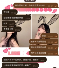 小予試車成功！ 不雷 可約 哈哈哈 有興趣的快來約時間 【雙