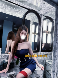 小鹿 167/48/E/24歲 #台中 28k/1h 小模兼職！  短期下海哦  長得...
