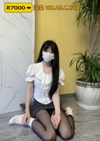 本期推薦特價妹妹